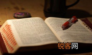 甘蔗的拼音 甘蔗的拼音及解释