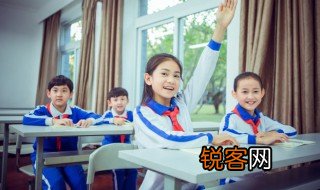 秋字组词 汉字秋组词