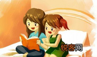 红星照耀中国第十二章概括 红星照耀中国第十二章讲诉什么