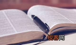 枸杞拼音 枸杞拼音及解释