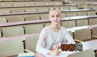 妮的拼音 妮怎么读