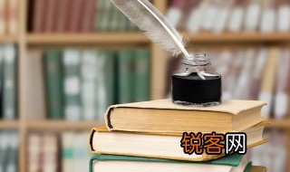细水长流对应的一句话 细水长流对应的一句话是什么