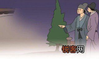 记承天寺夜游翻译简写 记承天寺夜游的简单翻译