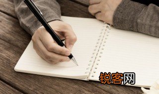 俞组词 汉字俞组词