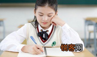 既怎么组词 既组词是啥呢