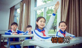 硕组词 硕经典组词