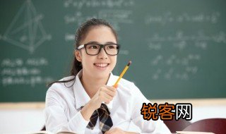 有些牵强但不得不承认有什么成语释义是这个意思 有些牵强但不得不承认的成语