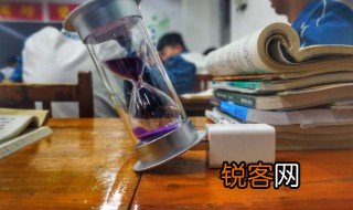 间字组词语 间字组词简介