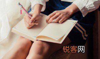 强字组词语 强字拼音组词
