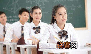 旗怎么组词 旗生字解释和组词