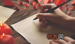古来征战几人回的意思 古来征战几人回的解释