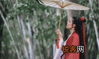 但愿君心似我心定不负相思意这句话是什么意思 但愿君心似我心定不负相思意这句话解释
