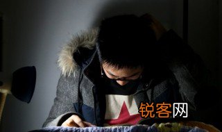 啖啥意思 啖是什么意思