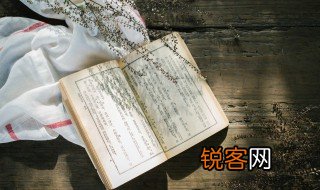 社日王驾这首诗的意思社日意思 社日原文及译文