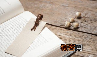 天道酬勤勤能补拙什么意思 天道酬勤勤能补拙的解释