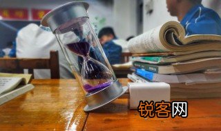 争组词语 有关争的组词