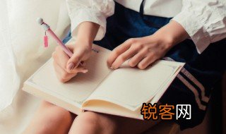 火中取栗神马意思 火中取栗解释