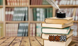 天旋地转回龙驭到此踌躇不能去的意思 天旋地转回龙驭到此踌躇不能去原文