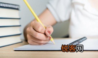 穆组词 穆字组词是啥