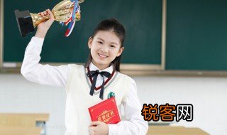 诊组词 诊精选组词