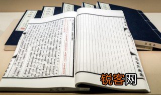 古诗秋夜将晓出篱门迎凉有感的意思 古诗秋夜将晓出篱门迎凉有感原文内容