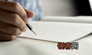 毫不思索的拼音及意思 毫不思索的拼音及意思是什么