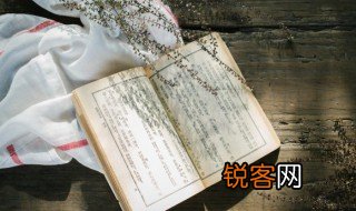 荒山野岭是啥意思 荒山野岭的含义