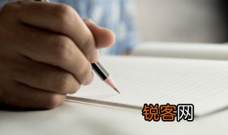 化组词语 化生字组词