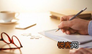 南的组词 生字南组词介绍