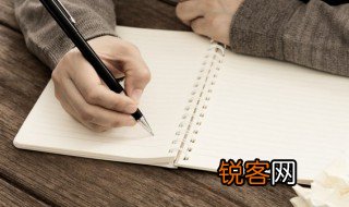 沐组词 沐生字组词是啥