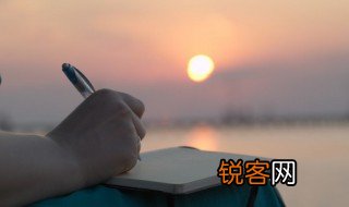 数字组词 有关数组词简介