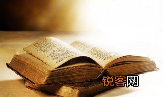 寒气逼人的意思 寒气逼人的解释