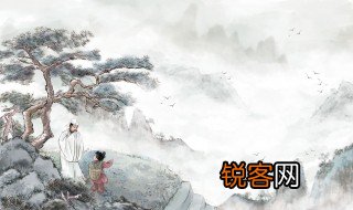 寻隐者不遇全诗的意思 寻隐者不遇全诗的翻译