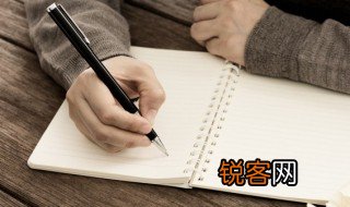 谜的组词 汉字谜的组词