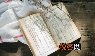 春的组词 汉字春的组词