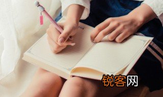 风马牛不相及的风是神马意思 风马牛不相及的风解释