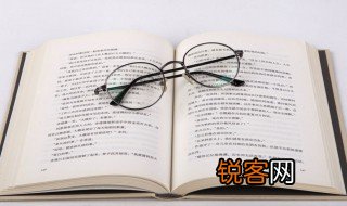 野花是什么意思 野花解释