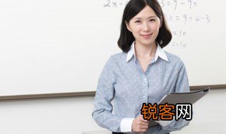 放荡不羁爱自由啥意思 放荡不羁爱自由是什么意思