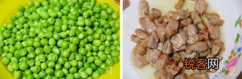 小豌豆炒肉丁