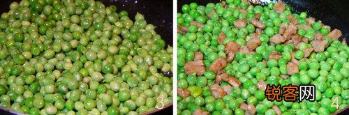 小豌豆炒肉丁