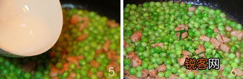 小豌豆炒肉丁