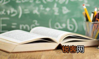 欢爱是什么意思 欢爱解释