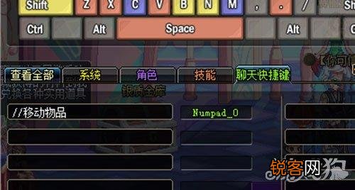 DNF中一键拾物好用吗 dnf自动拾取怎么设置