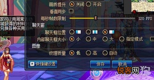 DNF中一键拾物好用吗 dnf自动拾取怎么设置