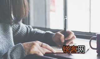 形容努力就有成果的成语 形容努力就有成果的成语有哪些