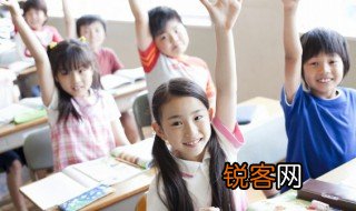 尔的意思 尔的意思是什么