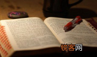 苍穹意思 苍穹解释