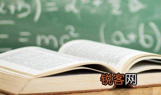 不知其可的意思 不知其可的解释