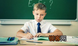 彼竭我盈故克之盈的意思 彼竭我盈故克之盈出处介绍