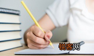 夭夭是什么意思 夭夭的意思